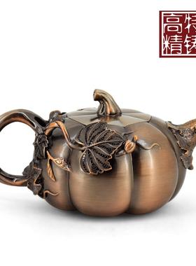 销铜高工艺QQA直品茶茶壶档茶泡具套装小南瓜壶茶具