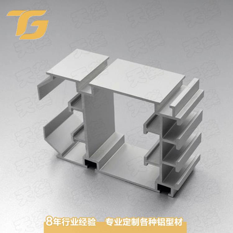 轨道输送线铝材 2.5倍速链条轨道铝合金型材