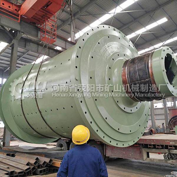 ‌铝矿球磨机 MB1500×4500 低噪音矿石粉碎设备选铝球磨机