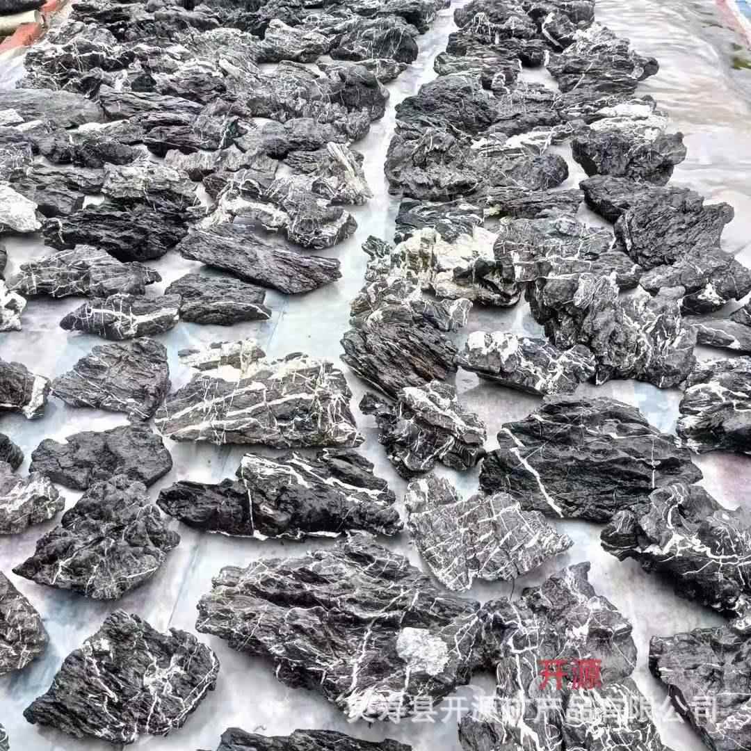 鱼缸天然青龙青龙石小块号大石盆景原石造酸洗假山溪流石观景赏石