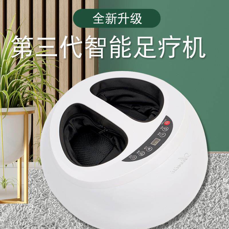 足疗机全自动揉捏家用脚底按摩器足底电动滚轮气囊智能加热美足宝