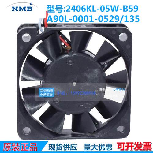2406KL-05W-B59发那科风机测速功能NMB 6015 DC24V 0.13A散热风扇
