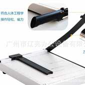 168裁纸刀修边刀