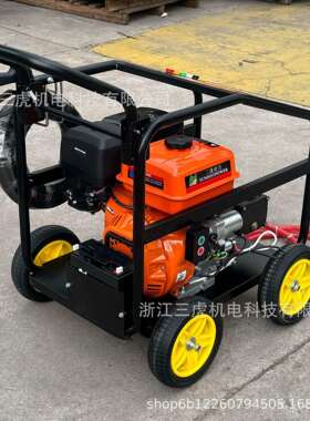 汽油高压清洗机大功率洗车机3200psi 压力250bar工厂直销外贸出口