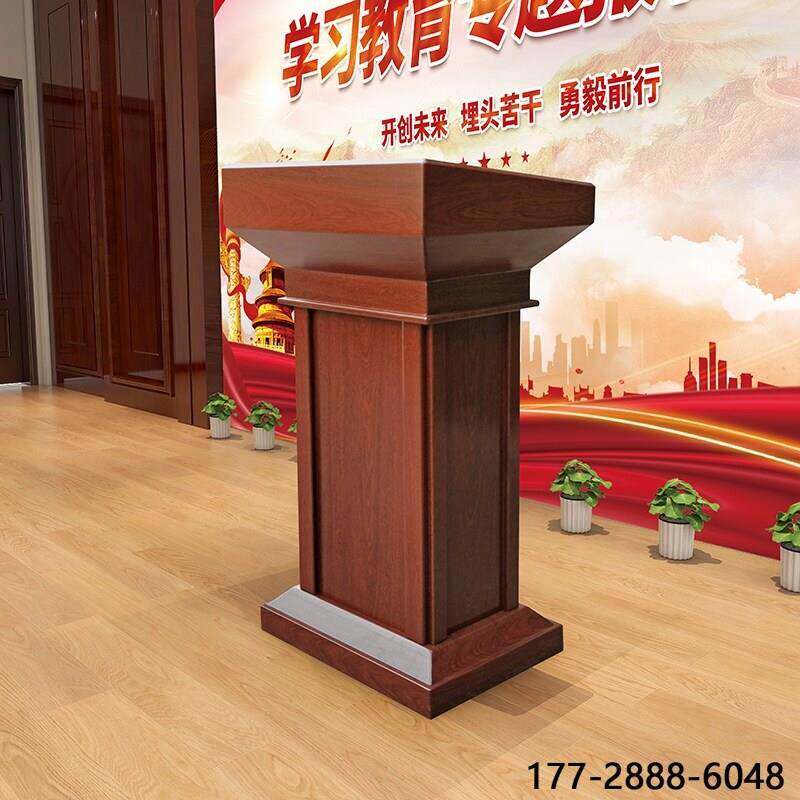 发言台实木演讲台婚庆司仪台迎宾台导购咨询台接待台会议室主席台