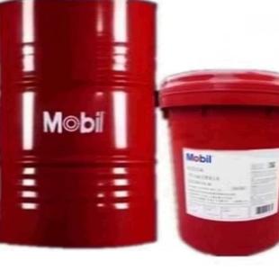 Mobil D80 95烷烃溶剂油 环保碳氢清洗剂 美孚D60 100 110润滑油