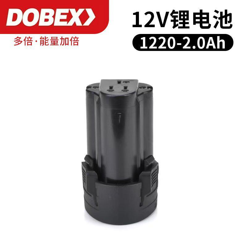 机多倍新款12V16V20V电充钻锂电冲击钻角磨电12V\/16V电锤扳手电