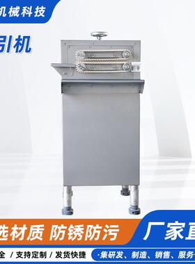 商用香肠牵引机304不锈钢精准牵引不跑偏灌肠机配套辅助设备