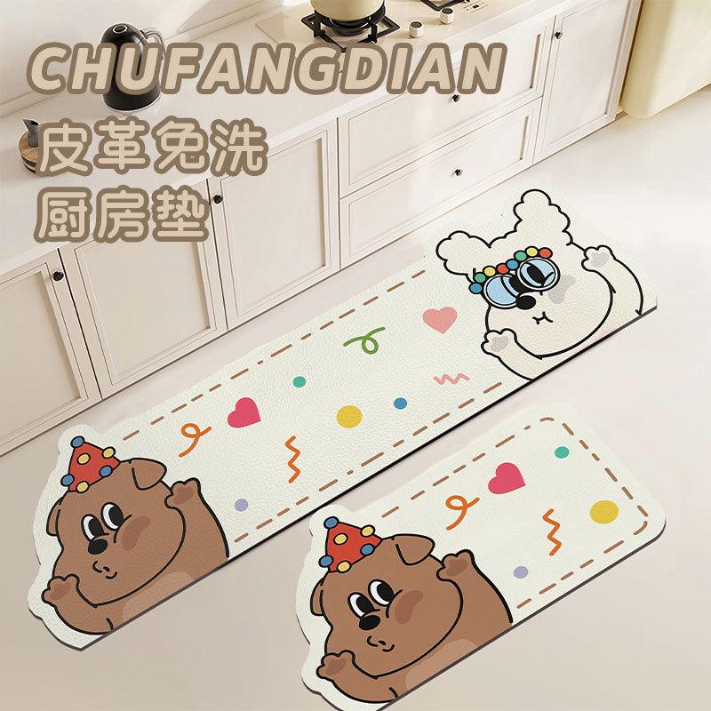 卡通狗狗防水防油皮革地垫长条组合耐脏垫家用可擦免洗厨房地垫