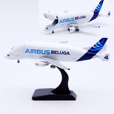 JC Wings 1:400 合金飞机模型 空客大白鲸A300-600ST F-GSTD 开仓