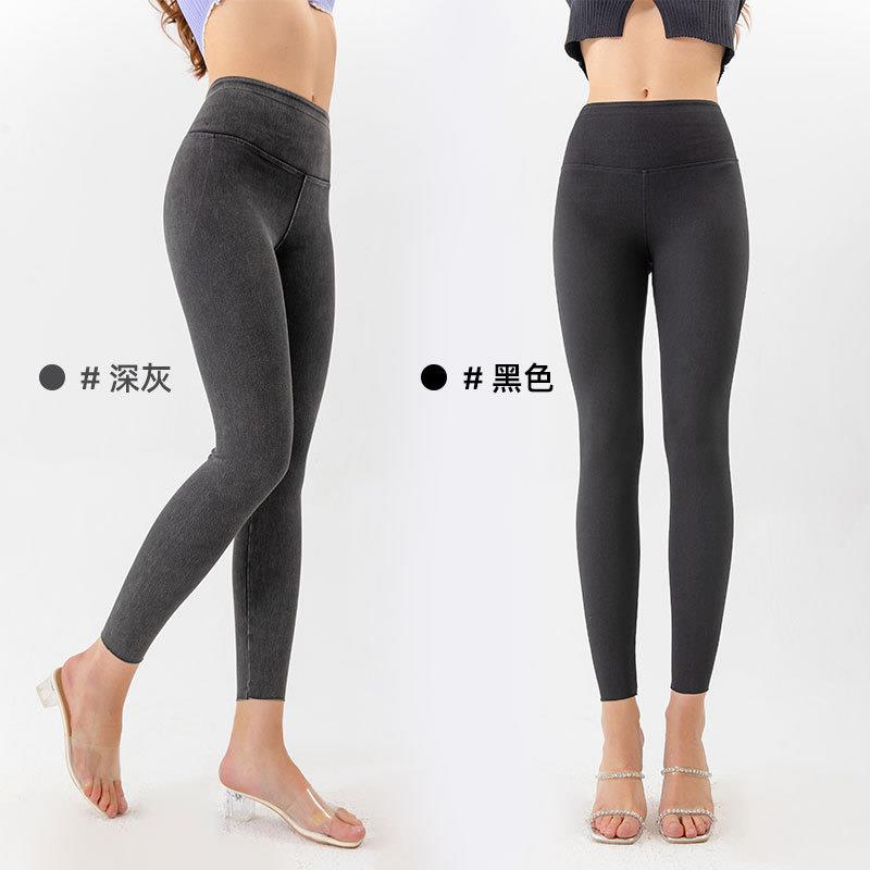 pants sports fitness denim elastic high shaping seamless
