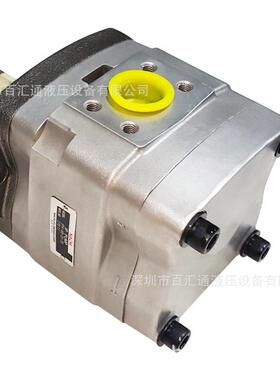 不二越齿轮泵IPH-4B-25-20液压油泵折弯机铲运机油泵IPH-4A-20