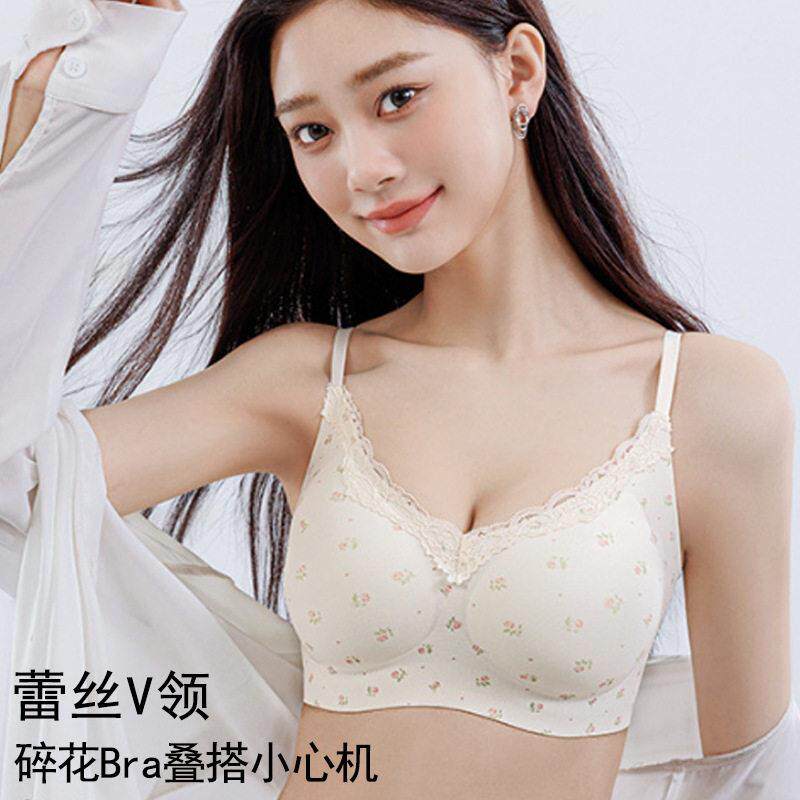 碎花少女蕾丝内衣固定杯无痕背心女大胸显小薄款美背聚拢提拉文胸
