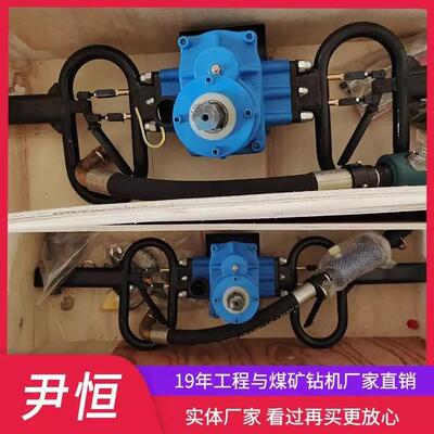 ZQSZ-140/4.1架座支撑气动手持钻机 煤矿井下探水防突 边坡支护