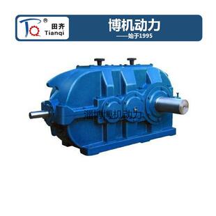 淄博博山制造 硬齿面齿轮减速机 DBY系列减速机 高强度大功率