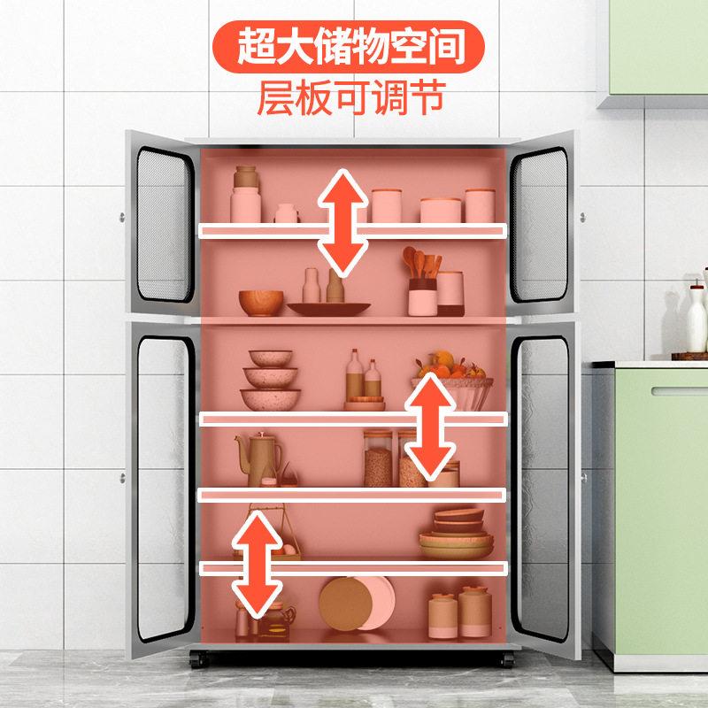 不锈钢餐边柜餐厅多层网门碗柜厨房收纳柜家用多功能储物柜带玻璃