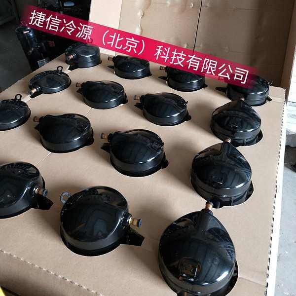 ZW61KS-TFP-542热泵空调压缩机5匹谷轮