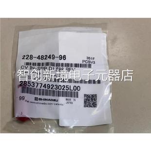 4向津8249 岛 228 货号 96G议价 入口单阀