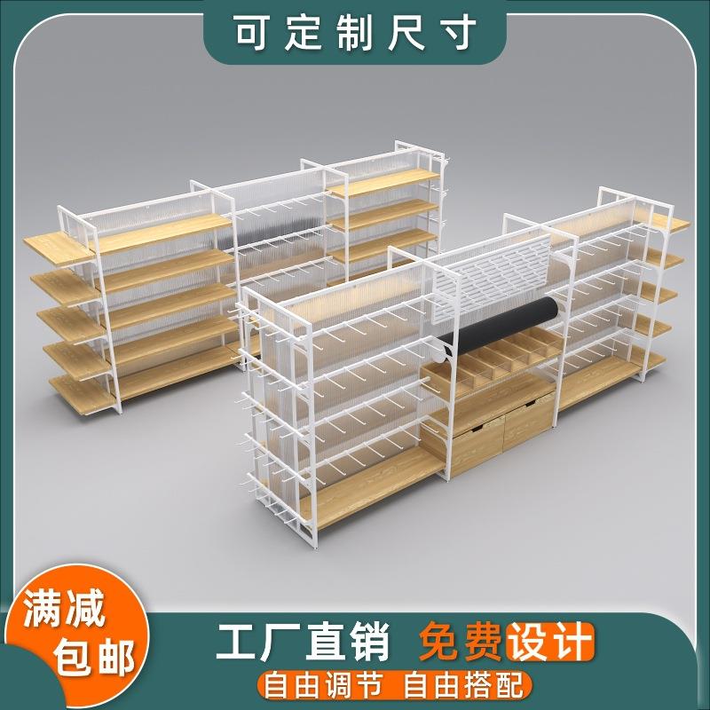 优品货柜双面中岛式摆台货架展示架挂钩展柜饰品精品化妆品展示柜