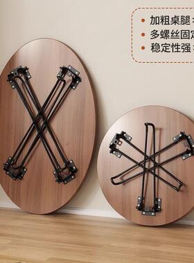 新款茶几家用形小桌子阳台轻奢圆茶桌小户型客折WHK叠茶台极简厅