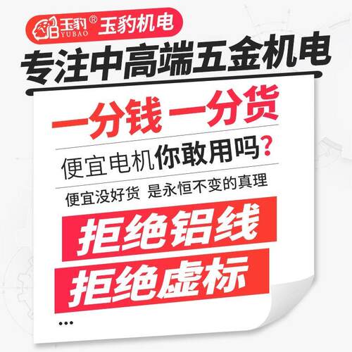 SF轴流风机用电380机/220V工业管道专排烟除尘排风V扇强力通轴流