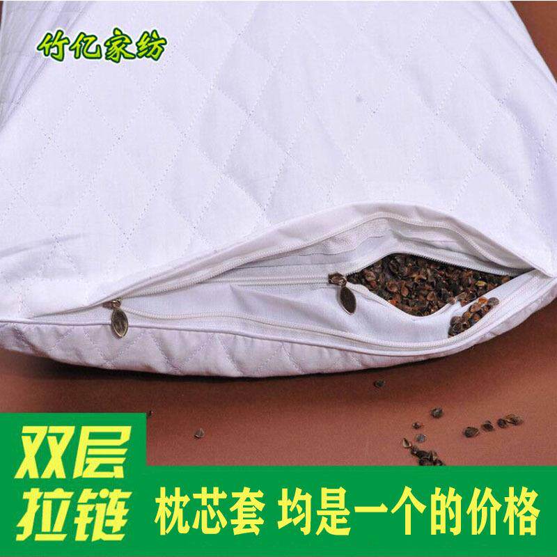 A5L枕头套内胆套双层拉链枕芯套枕头皮DIY定型荞麦纯棉防羽布 内