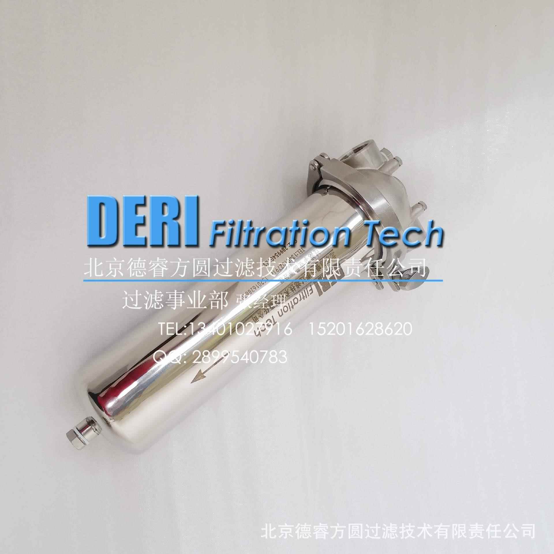 不锈钢铸造封头单芯过滤器；单芯过滤器进出口1寸6分4分内螺纹