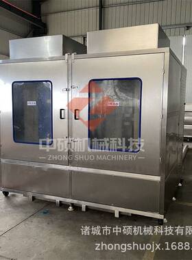 有机溶剂化工清洗设备废液桶清洗20-30升小口化工方桶洗桶机