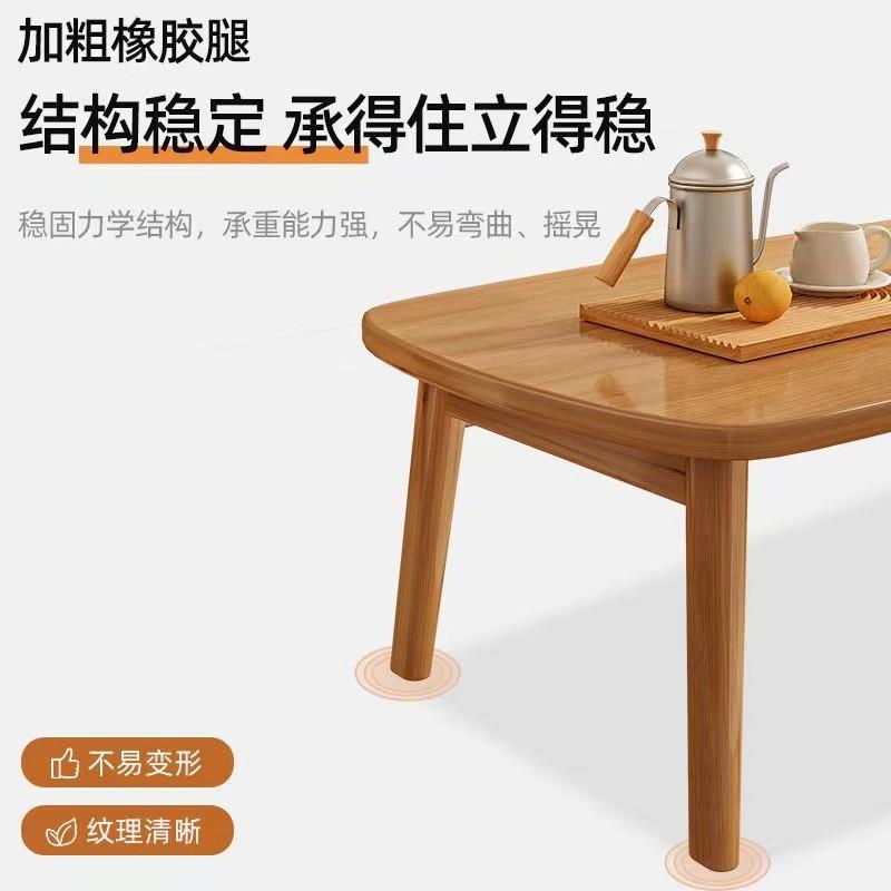 实木桌可折叠家用小卧室茶几茶几矮小户型客厅简约餐桌小桌子两用