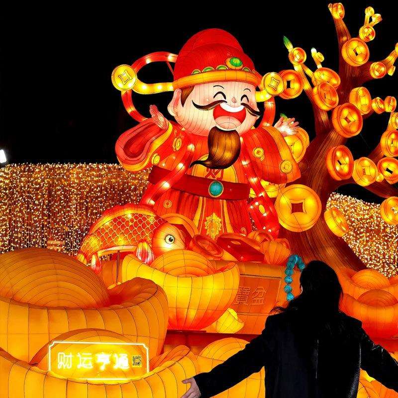 元宵花灯2026新年春节财神人物灯笼摆件自贡工艺自贡节日彩灯大型