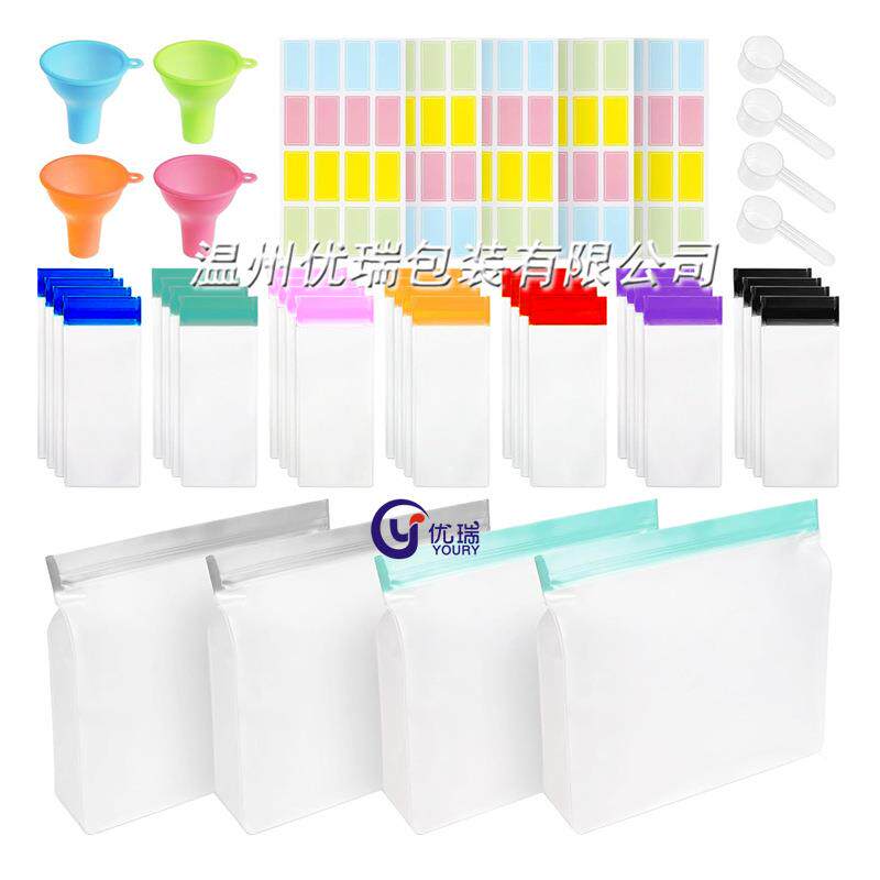现货旅行EVA蛋白粉剂药片分装袋 塑料食品自封维生素胶囊奶粉药袋