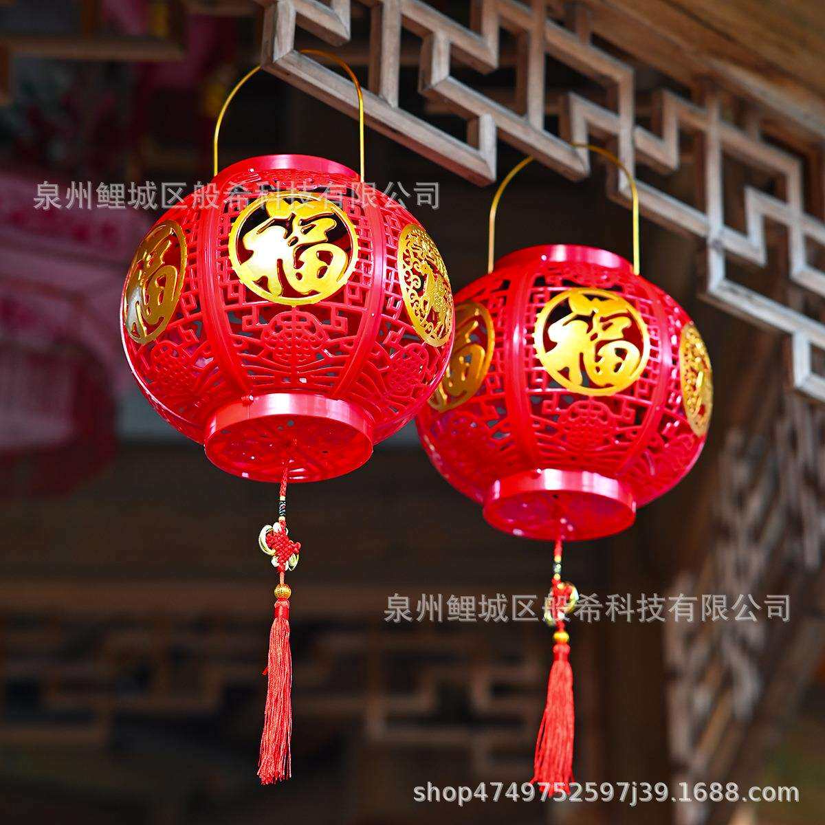 新式马年阳中能灯笼庭院新年太NCK春节节日装饰福字红灯红笼悬挂