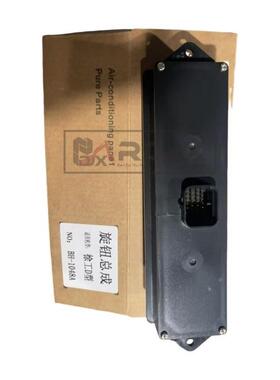 适用徐工75D油门旋钮XE135D油门开关集成开关控制面板BH-1048A