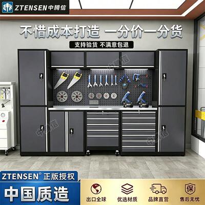 上海制多功能汽修工具推车 420件套装机械车间维修工作台 钢材工