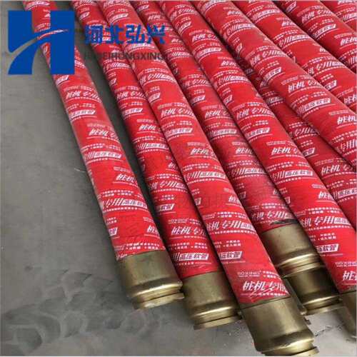 混凝土泵车用软管 布料机用软管DN125*3000