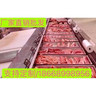 厂家直销批发超市鲜肉柜托盘各种冷冻保鲜盘子定制各种不锈钢制品
