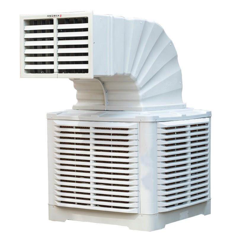 移动蒸发式工业冷风机水冷空调降温养殖水冷风扇冷风机商用