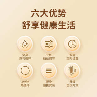 家用汗蒸箱桑拿箱熏蒸折叠单人桑拿浴箱汗蒸袋桑拿帐篷厂家批发