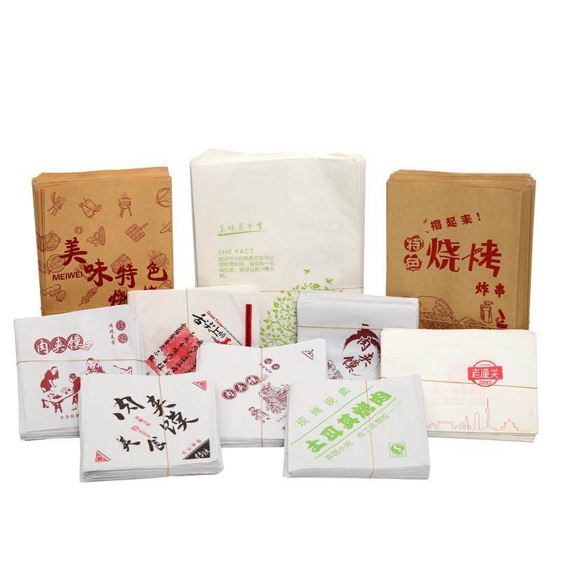 肉夹馍纸袋防油加厚煎饼果子纸袋卤肉卷手抓饼袋一次性食品包装袋