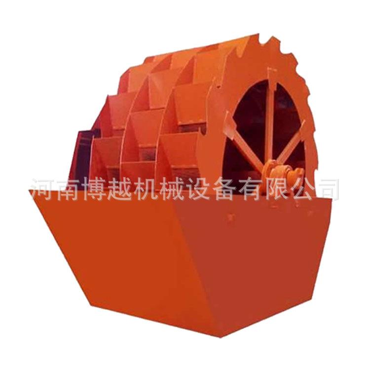 轮斗式洗砂机单槽双槽三槽洗砂机河道尾矿沙场用泥土砂水洗设备