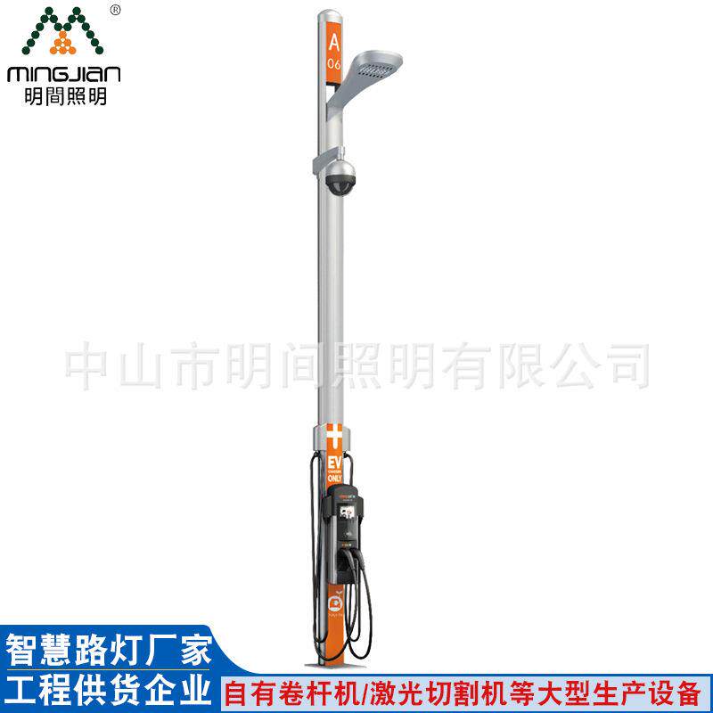 厂家供应城市公园景区道路智慧灯杆带视频监控充电功能路灯超亮