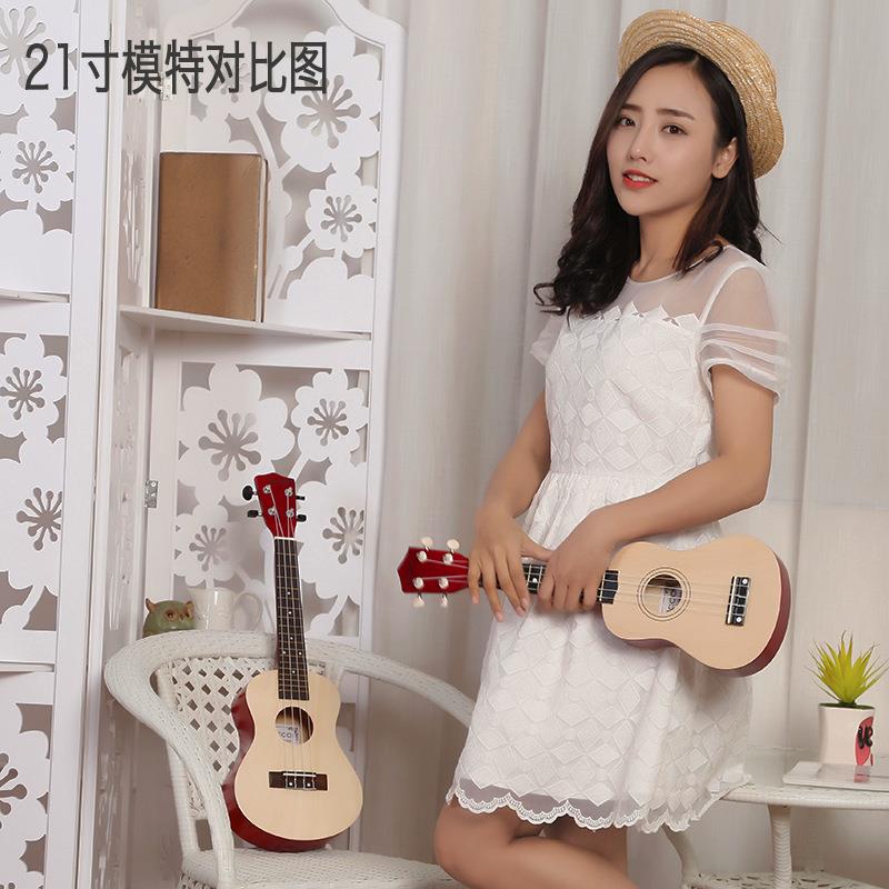 Mcool21寸尤克里里乌克丽丽初学者学生成人小吉他ukulele便携