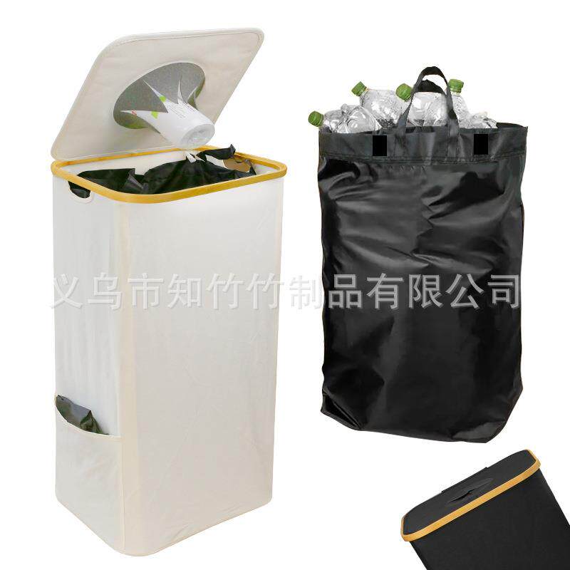 带盖瓶篮可折叠空瓶存放废水瓶子收集箱可拆卸手提袋收纳篮环保