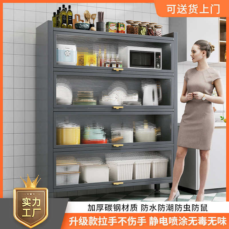 家用钢制置物架收纳柜书柜带门展示柜多层儿童落地防尘翻门储物柜,收纳整理,收纳柜,淘宝优惠券,粉丝福利购,淘宝优惠卷