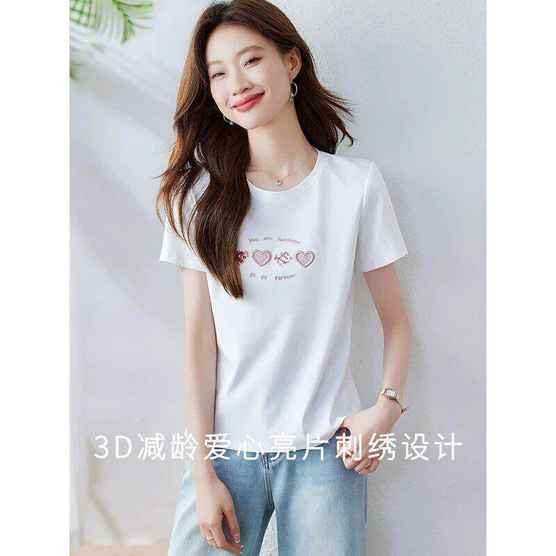 白色丝光棉减龄宽松显瘦短袖T恤女圆领爱心亮片刺绣设计感上衣夏