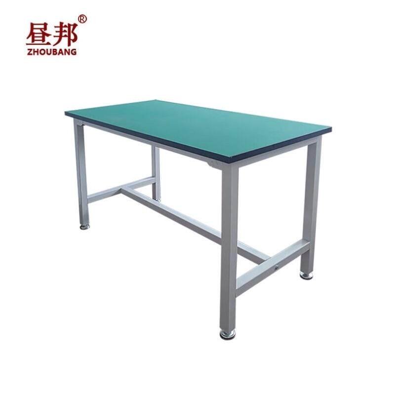 昼邦防静电工作台工业设备放置台组装电子维修工厂装配流水线生产
