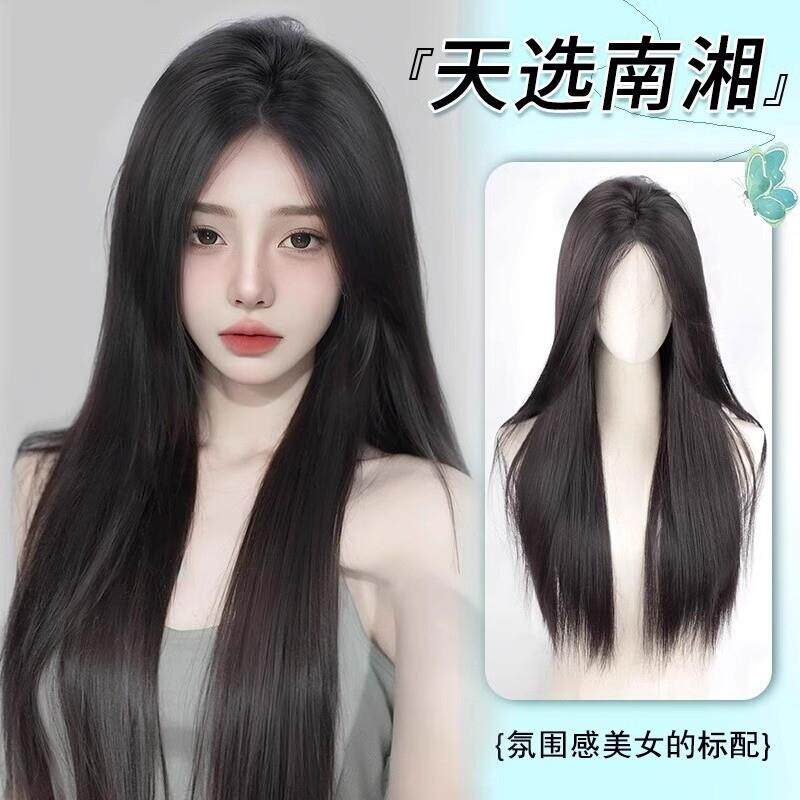 现货发假发全头套前额无痕黑长直头顶真发中分白月光假发头套隐形