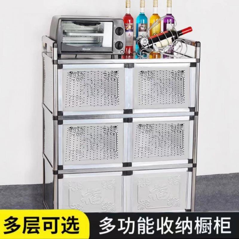 不柜锈钢加厚简易碗柜橱柜餐边茶物柜储柜家用水见详情灶台多功能