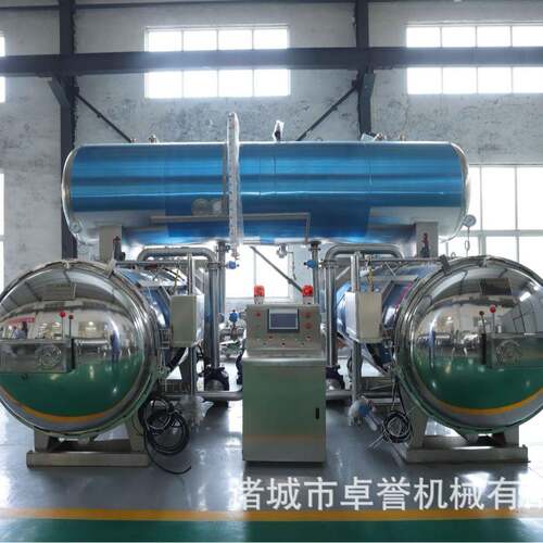 全自动椰奶杀菌锅高温高压燕窝杀菌锅商用双层水浴喷淋杀菌釜