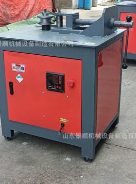 台数控弯管折机 不CWR锈钢方管圆管一 次性弯机0-平180°平台弯管